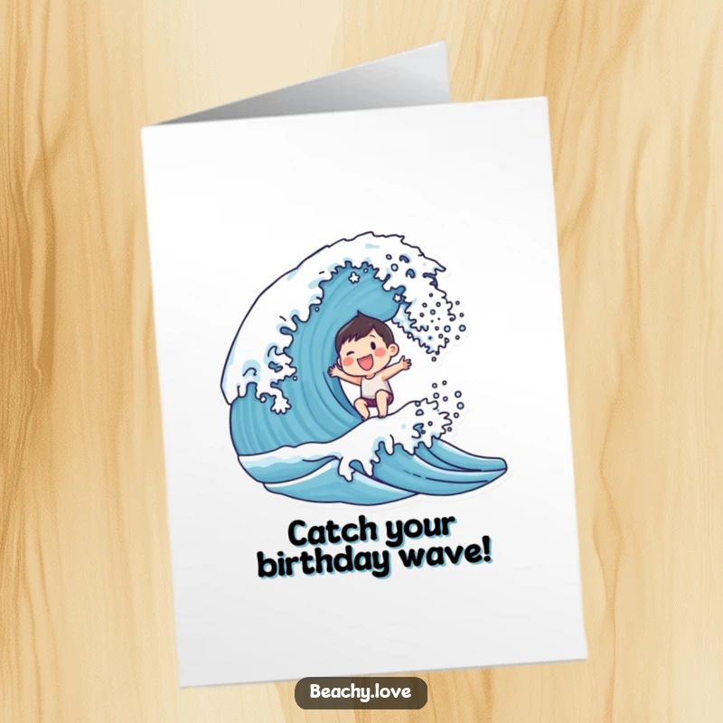 Funny Free Printable Birthday Card: Small character with a wide smile happily surfing a breaking ocean wave with glee.