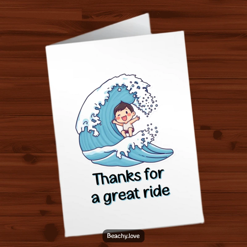 Funny Free Printable Thank You Card: Small character with a wide smile gleefully riding a powerful breaking wave.