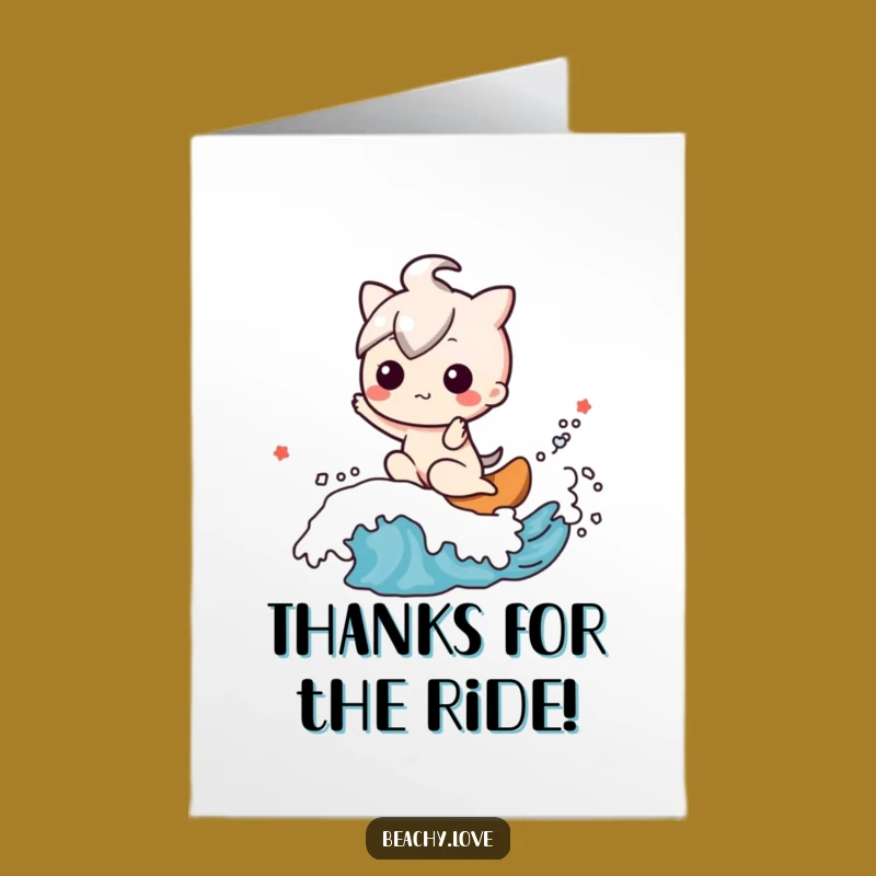 Free Printable Kawaii Wave Riding Thank You Card - A Grateful Ride