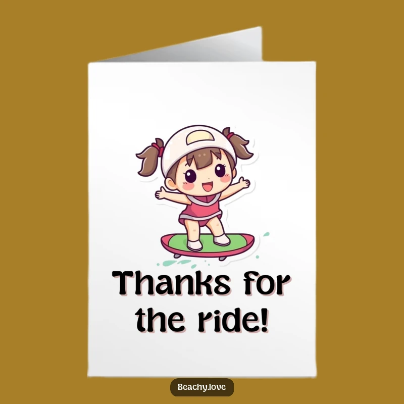 Free Printable Thank You Card: Surfing Figure Gratitude, Fun Ride, Hilarious Downloadable Gift